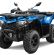 New Gladiator X520 G2